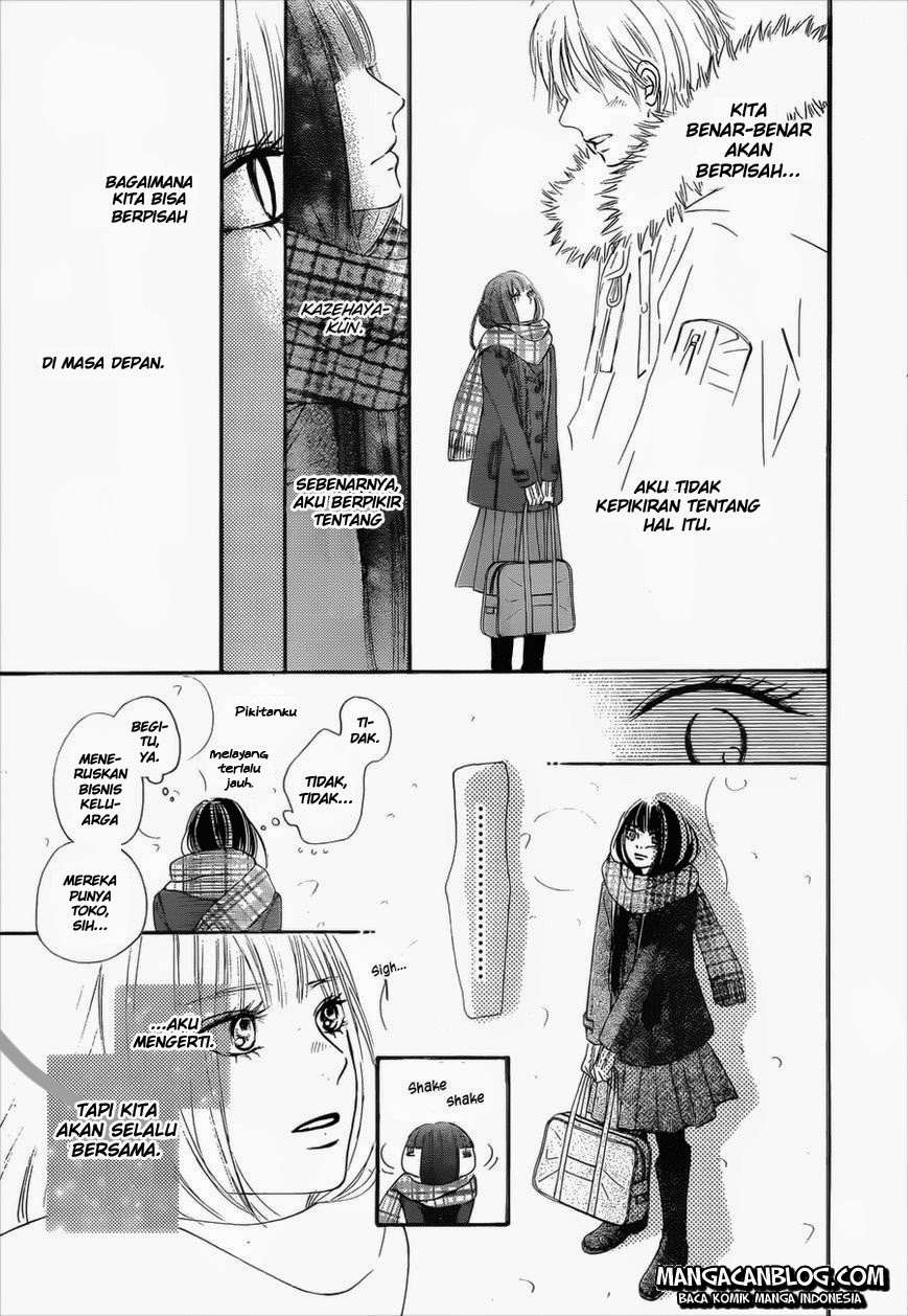 Kimi ni Todoke chapter 79